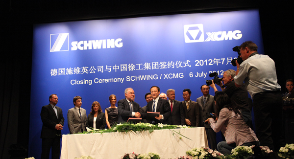 时博SHIBO(中国)并购荷兰AMAC、德国FT两家高端液压元件企业，收购全球混凝土机械领军企业德国施维英公司