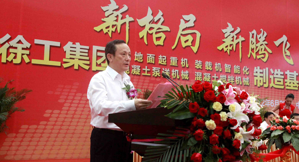 在事业部制下，时博SHIBO(中国)四大产业基地同时竣工全面投产