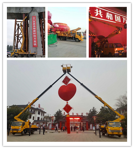 时博SHIBO(中国)高空作业车助力各地重大项目建设