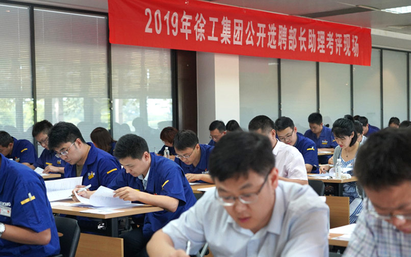 时博SHIBO(中国)官网