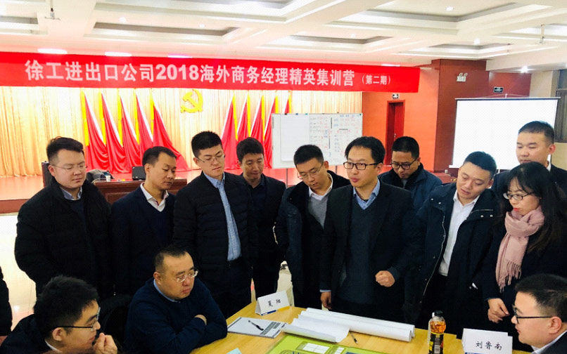 时博SHIBO(中国)官网