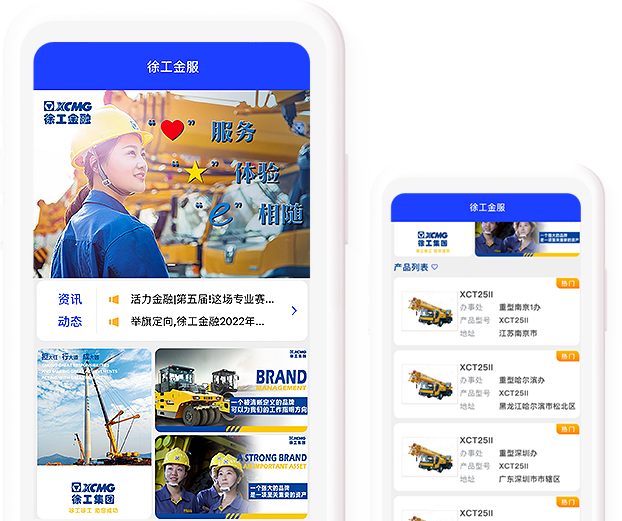 时博SHIBO(中国)官网