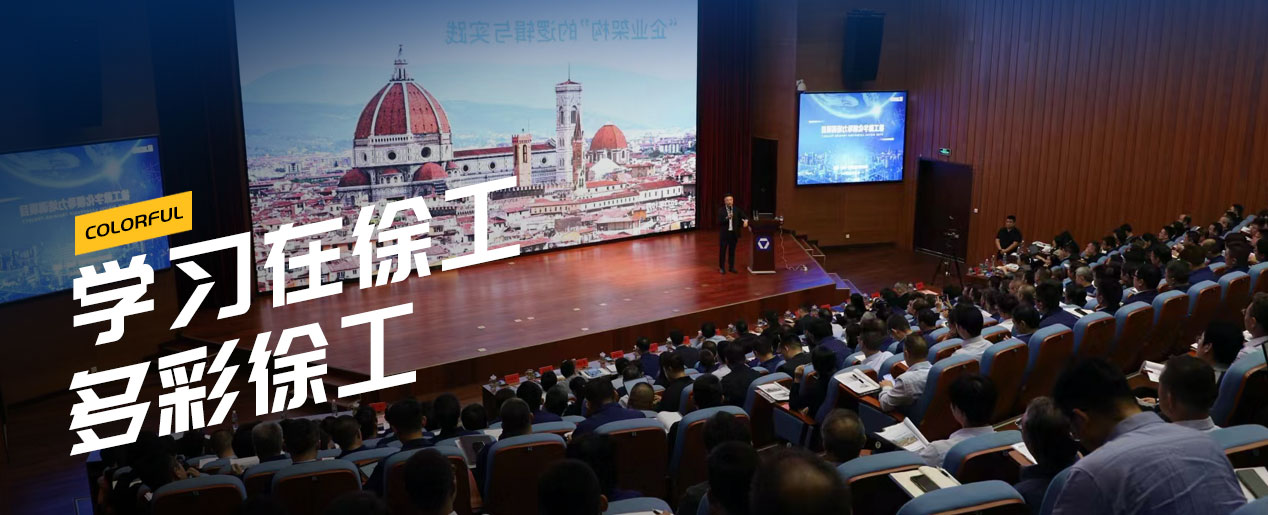 时博SHIBO(中国)官网