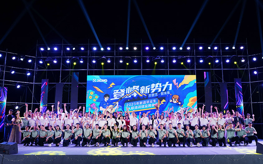 时博SHIBO(中国)官网