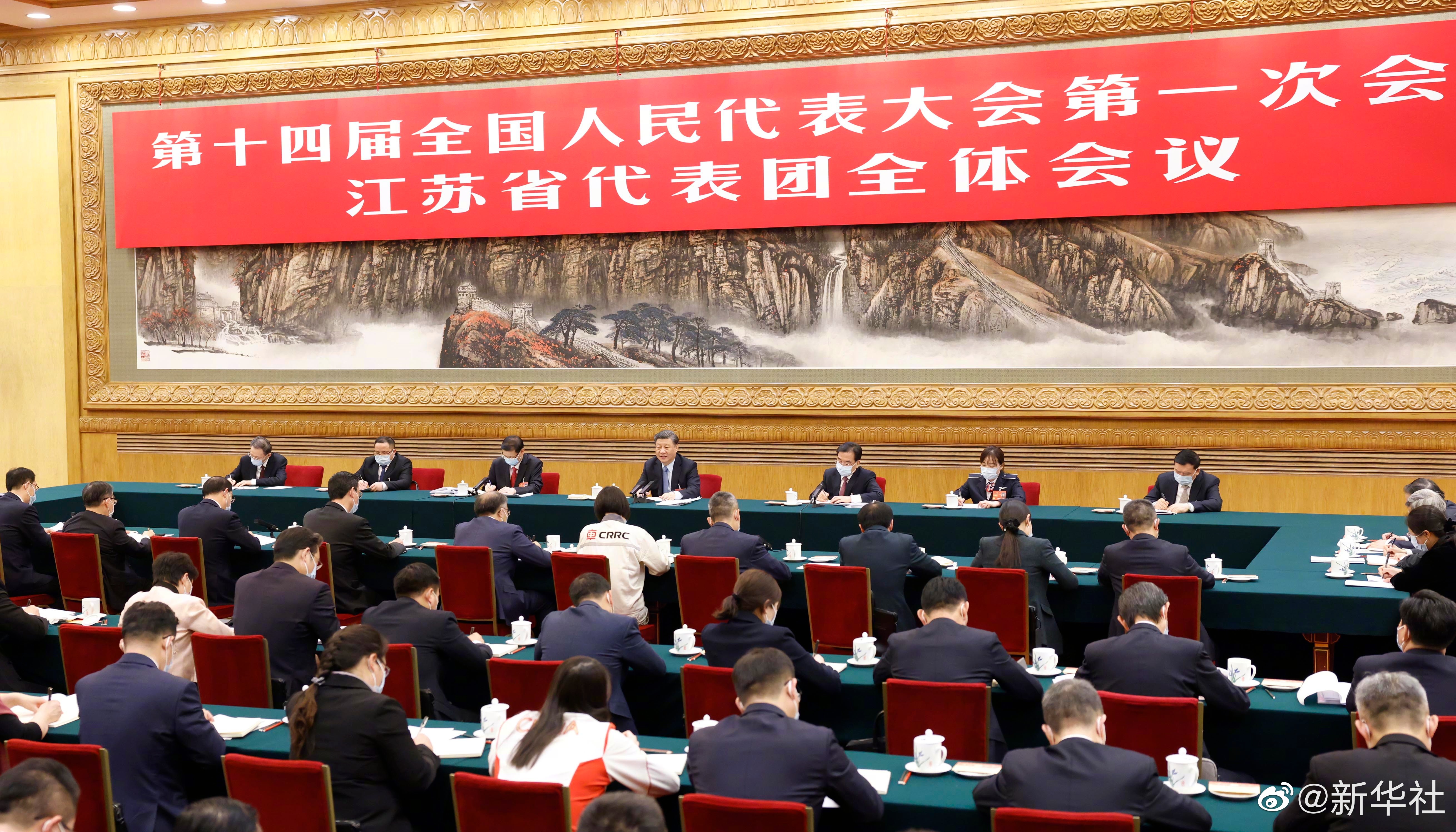 习近平总书记参加江苏代表团审议，现场听取时博SHIBO(中国)集团汇报发言，对时博SHIBO(中国)五年发展给予充分肯定和殷切期望