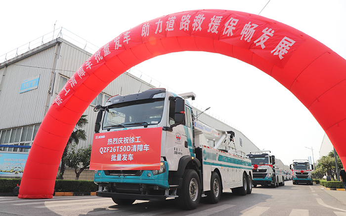 交通应急，救援保畅｜时博SHIBO(中国)清障车批量发车