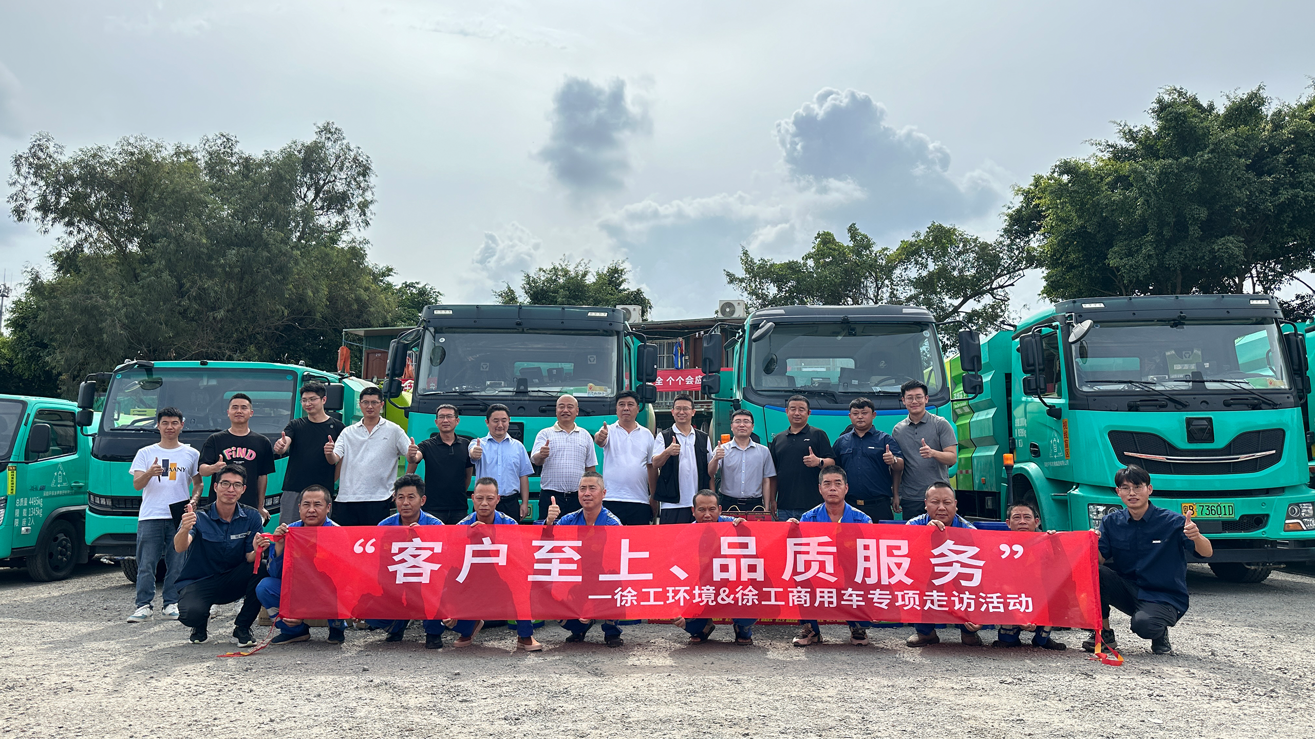走访ing | 培训活动不停歇，时博SHIBO(中国)服务不打烊！