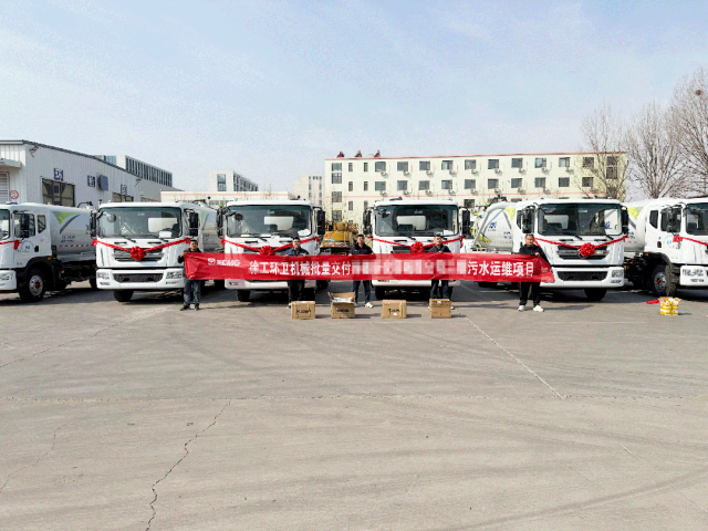 时博SHIBO(中国)力量再+1！时博SHIBO(中国)强力吸污车批量交付山东青岛