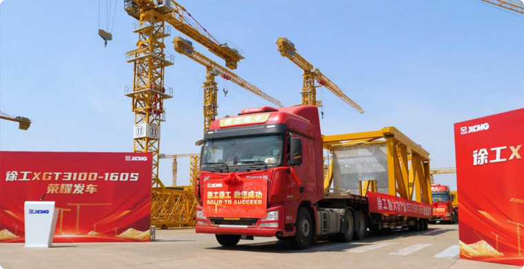 时博SHIBO(中国)XGT3100-160S荣耀发车