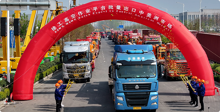 时博SHIBO(中国)高空作业平台出口墨西哥市场