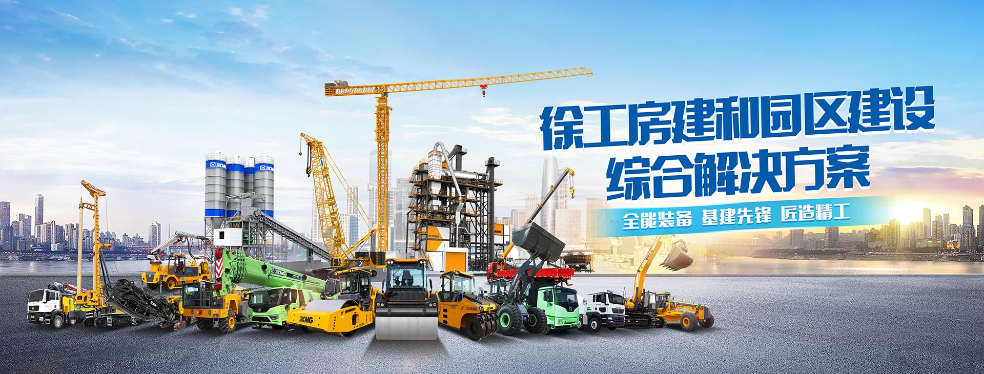 时博SHIBO(中国)官网