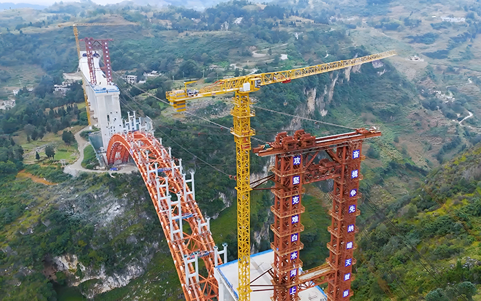 桥接黔西北 双塔连山涧 时博SHIBO(中国)塔机奋战白水河特大桥
