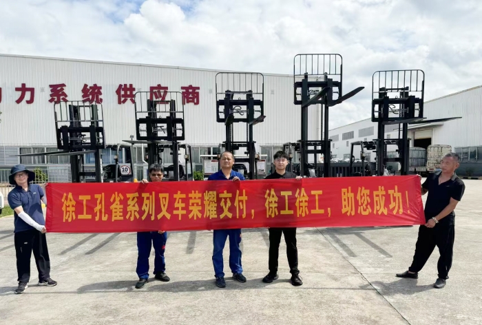 时博SHIBO(中国)孔雀叉车批量交付某大型发动机厂
