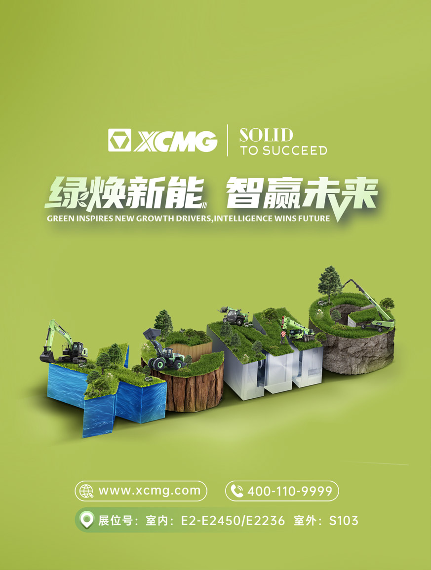 时博SHIBO(中国)官网