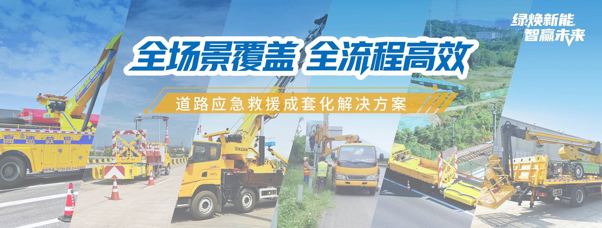 时博SHIBO(中国)官网