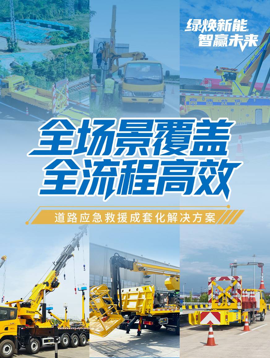 时博SHIBO(中国)官网