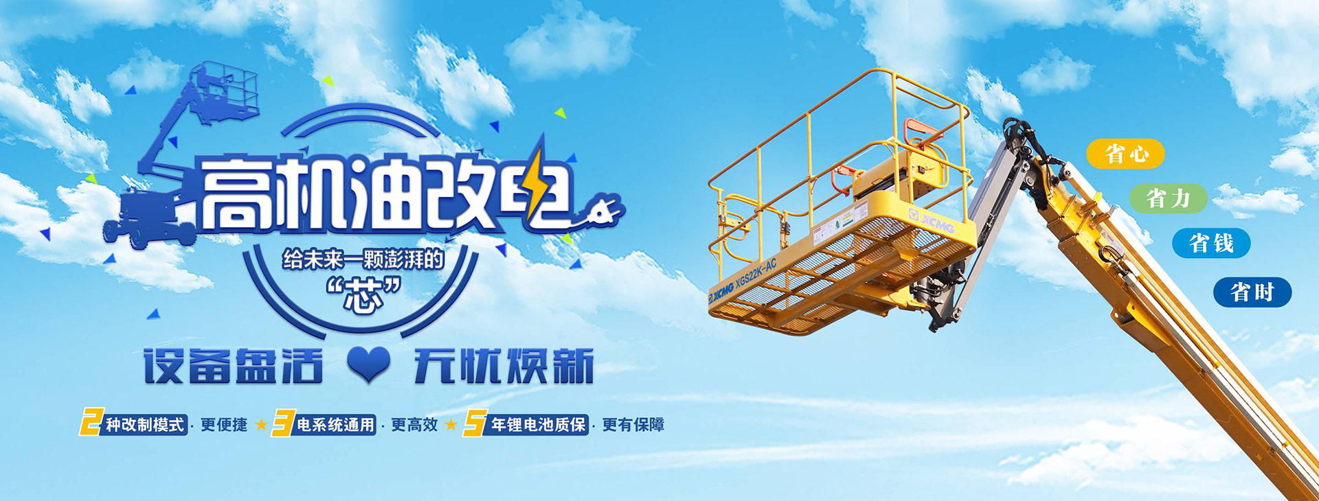 时博SHIBO(中国)官网