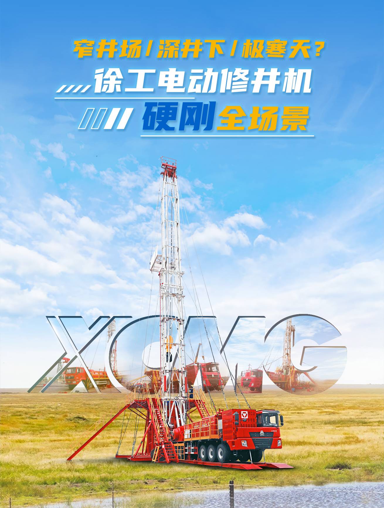 时博SHIBO(中国)官网