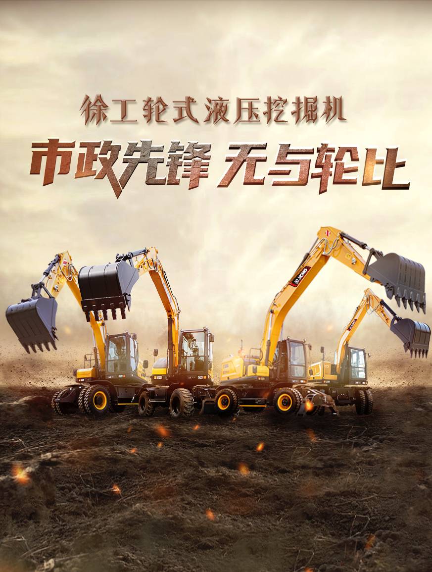 时博SHIBO(中国)官网