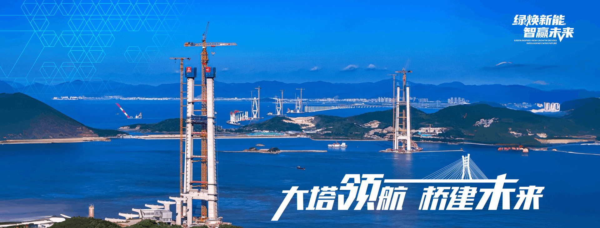时博SHIBO(中国)官网