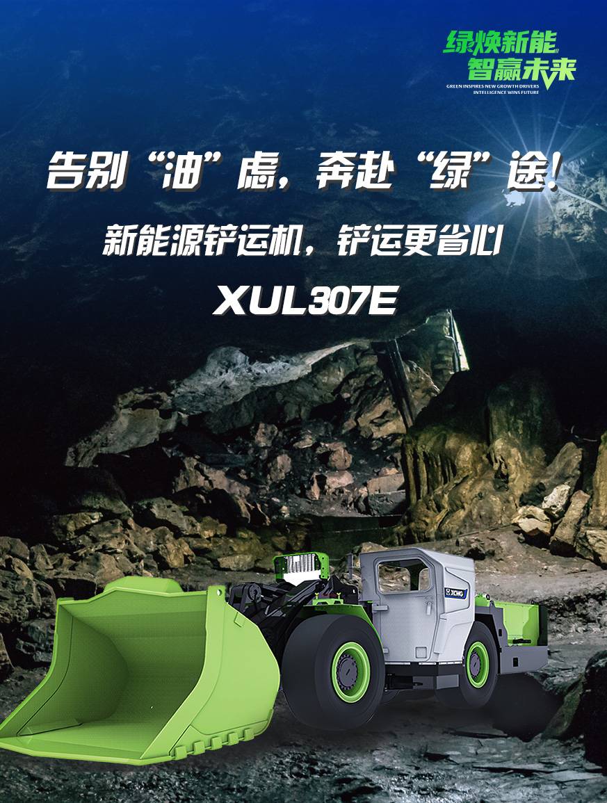 时博SHIBO(中国)官网