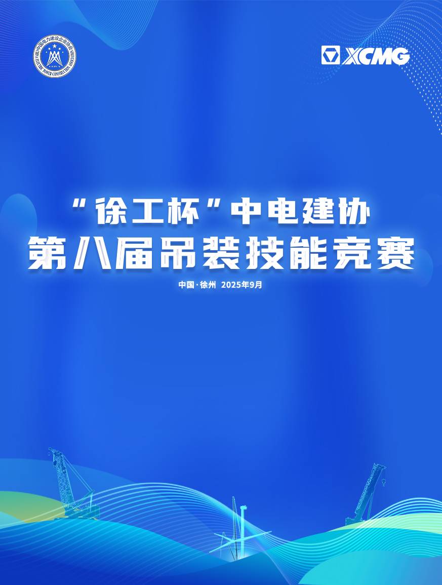 时博SHIBO(中国)官网