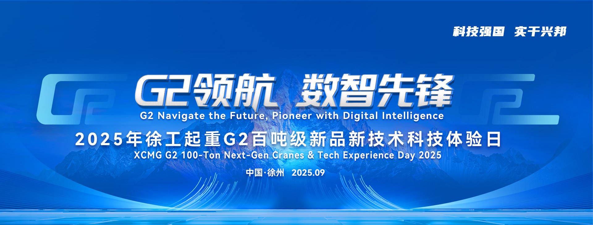 时博SHIBO(中国)官网