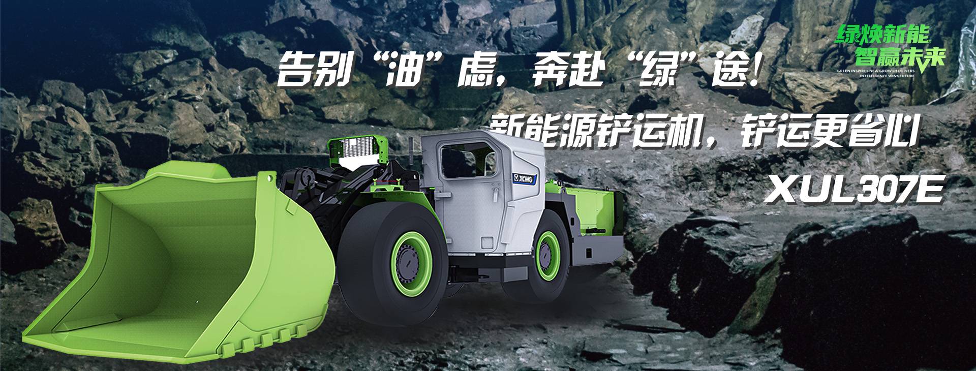 时博SHIBO(中国)官网