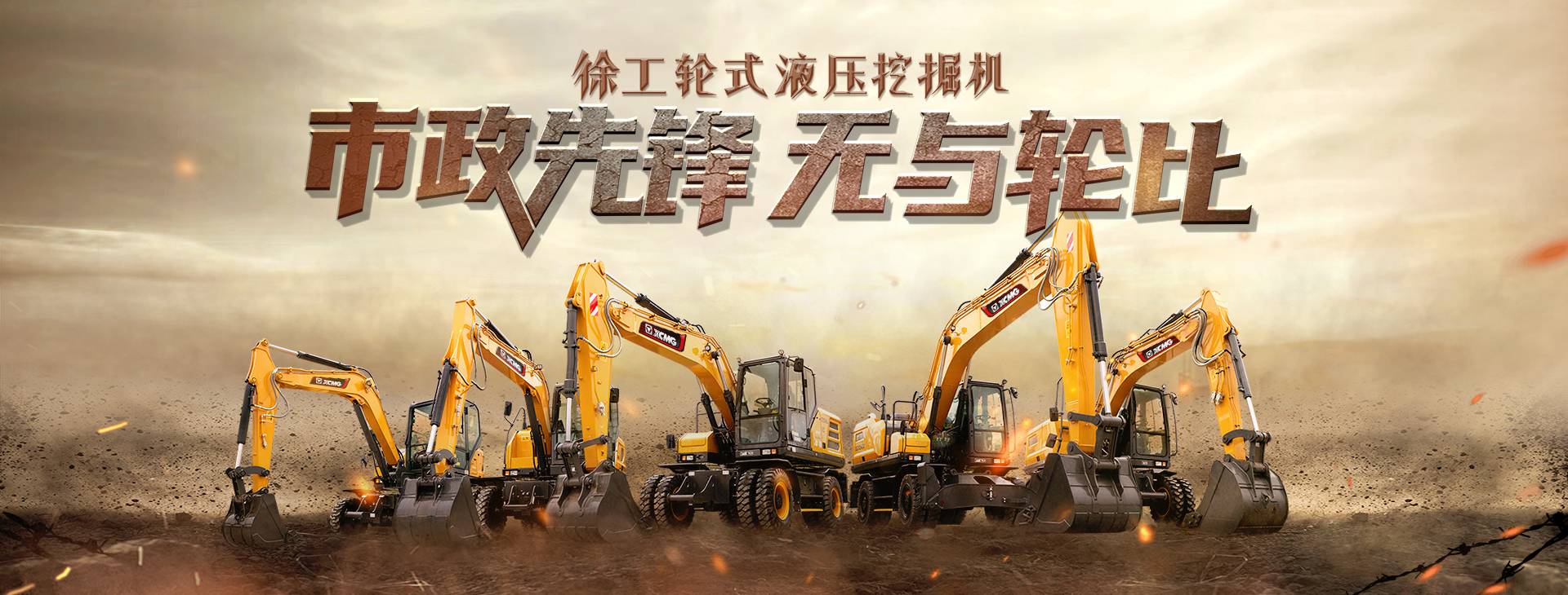 时博SHIBO(中国)官网